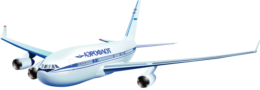 Plane Png Image Transparent PNG Image