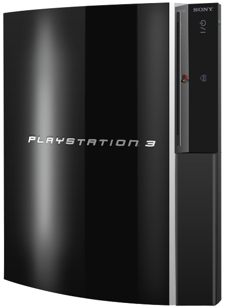 Playstation Png Image Png Image Transparent PNG Image