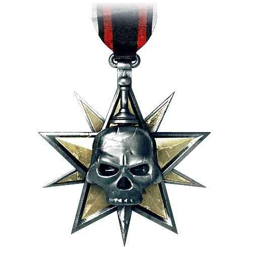 Battlefield Symbol Medal Honor Of Download Free Image Transparent PNG Image