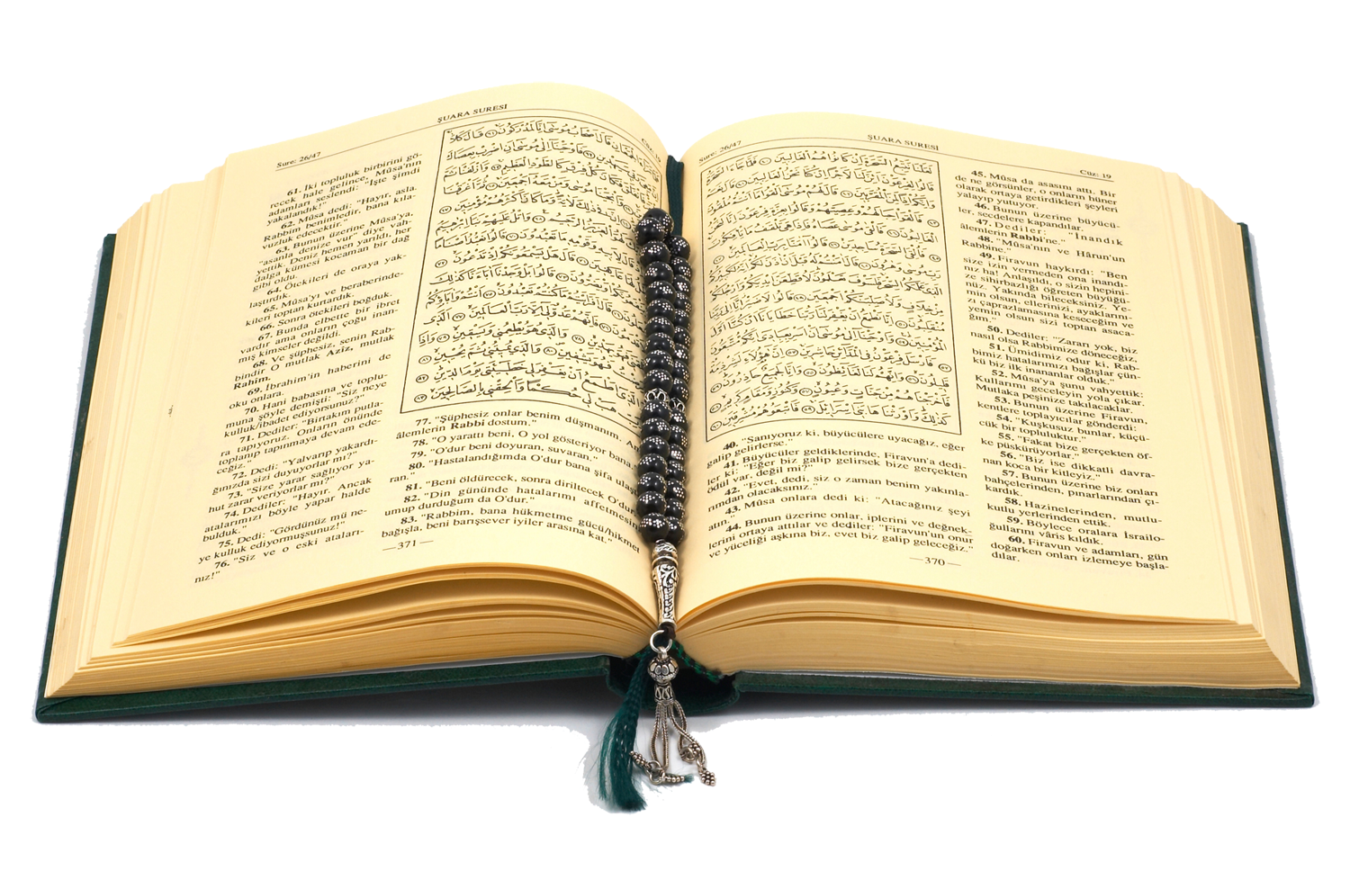 Quran Open Holy Free Download Image Transparent PNG Image