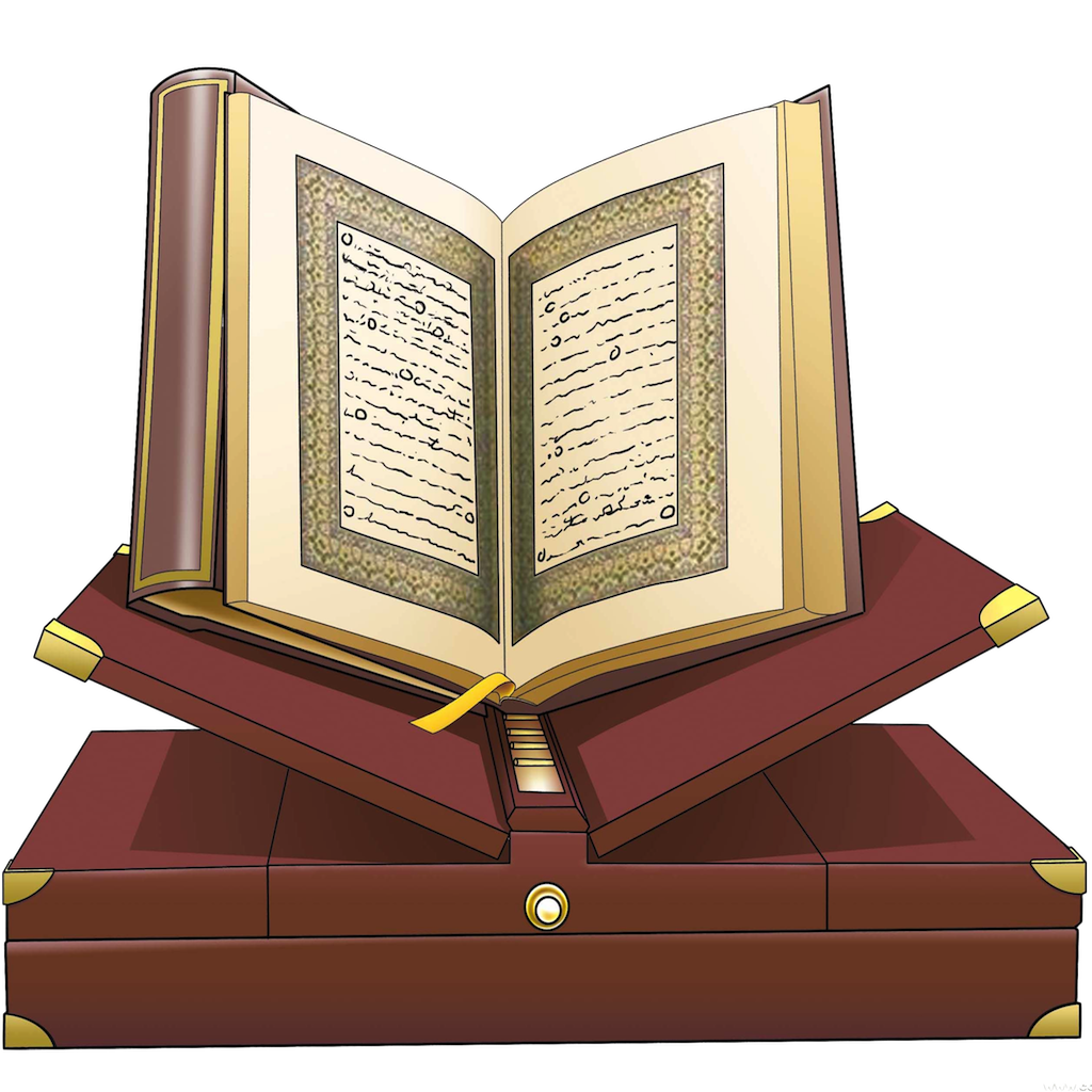 Quran Open Holy Free Photo Transparent PNG Image