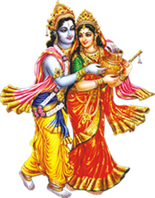 Radha Krishna Png Transparent PNG Image