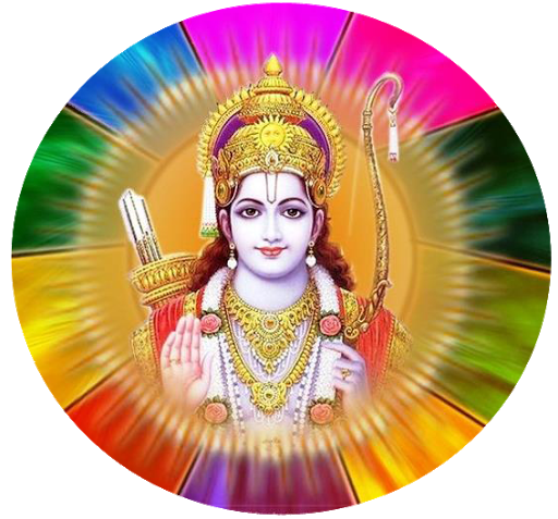 Shri Ram File Transparent PNG Image