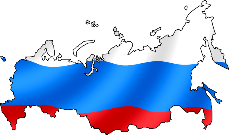 Russia Photos Transparent PNG Image