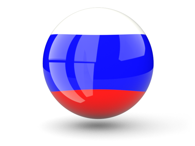 Russia Flag Image Free Download Image Transparent PNG Image