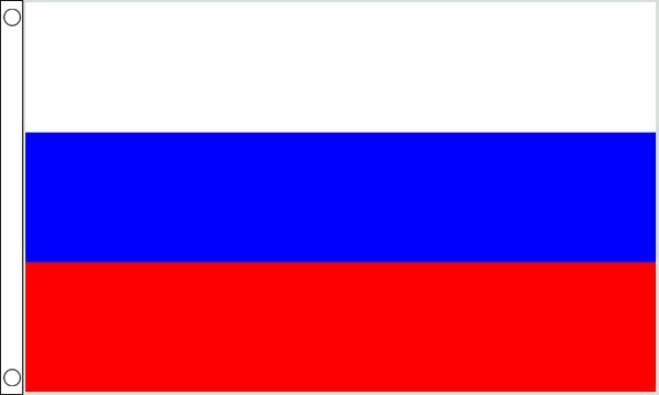 Russia Flag Free HD Image Transparent PNG Image