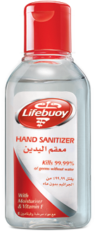 Sanitizer HQ Image Free Transparent PNG Image