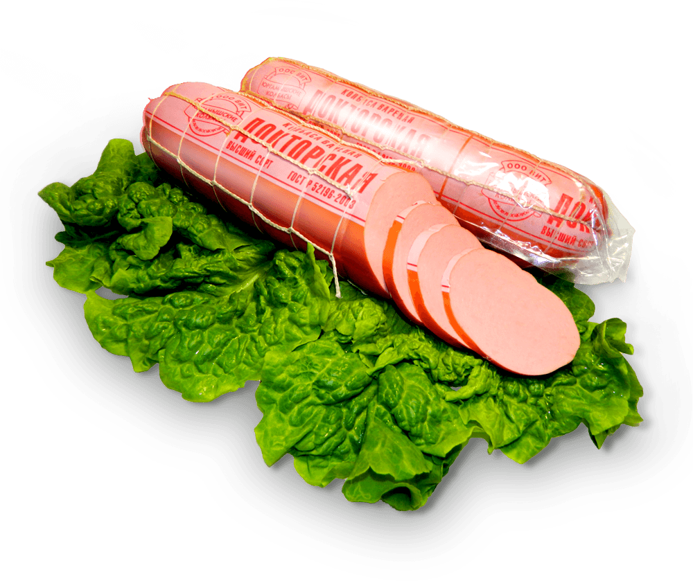 Sausage Png Image Transparent PNG Image