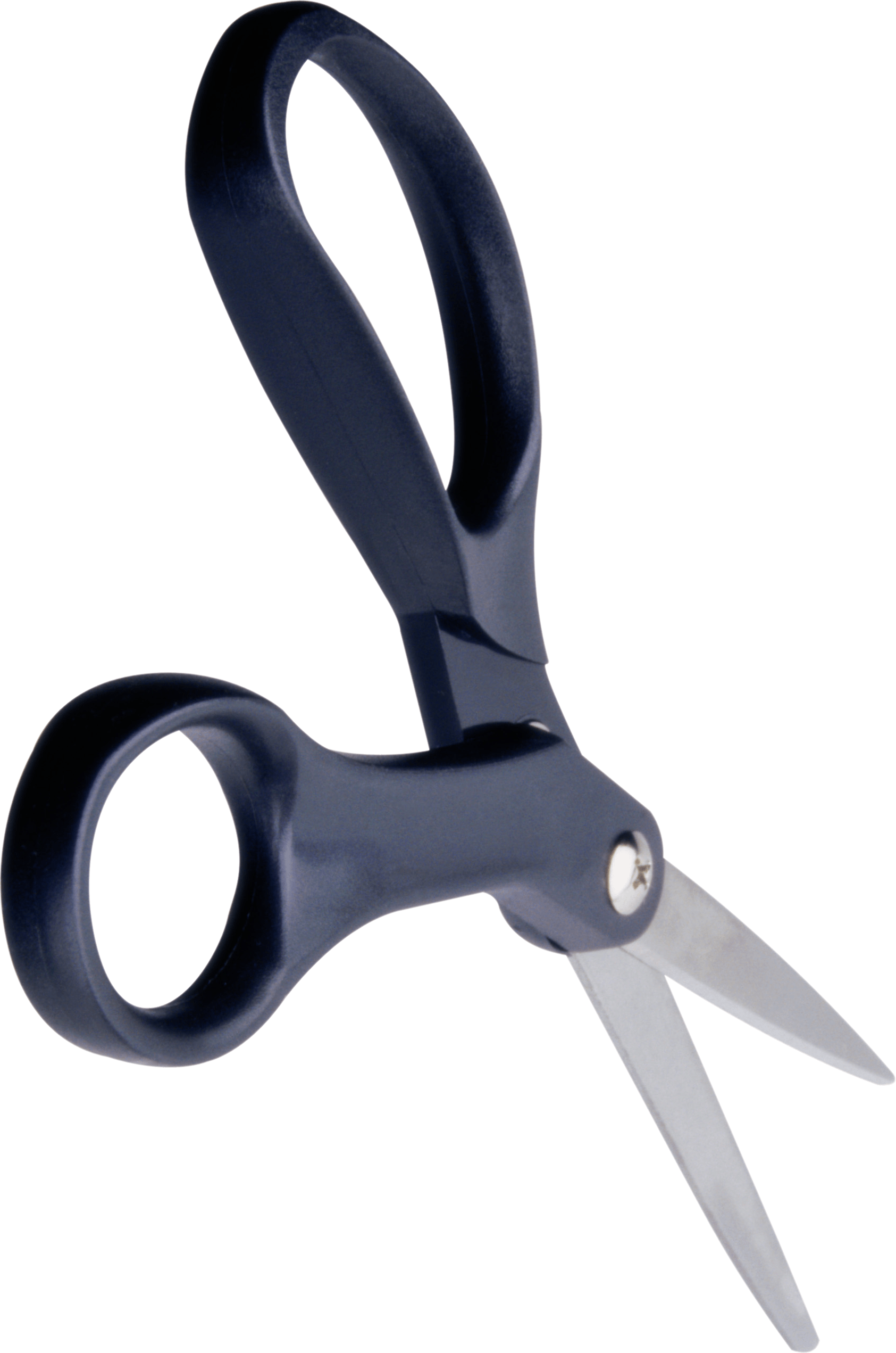 Black Scissors Png Image Transparent PNG Image