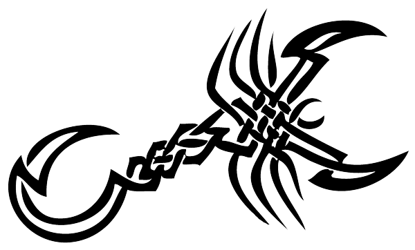 Scorpion Tattoos High-Quality Png Transparent PNG Image