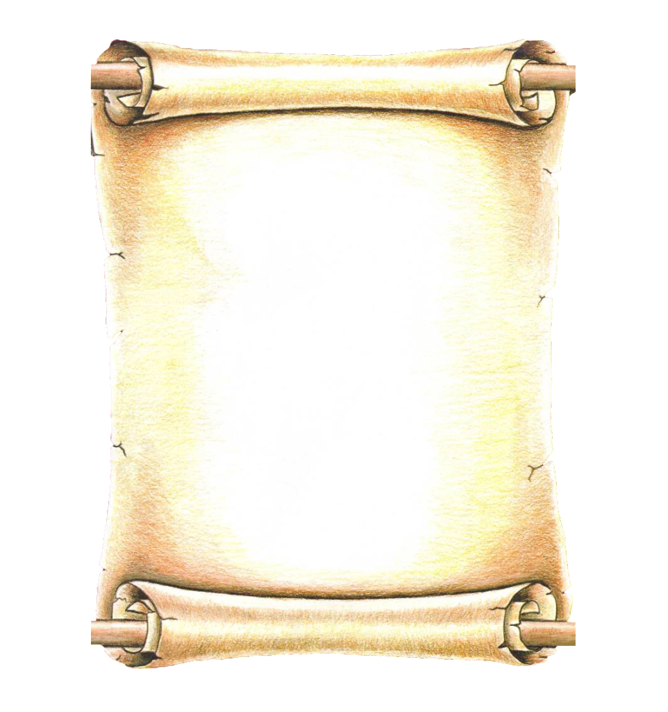 Scroll Png Picture Transparent PNG Image