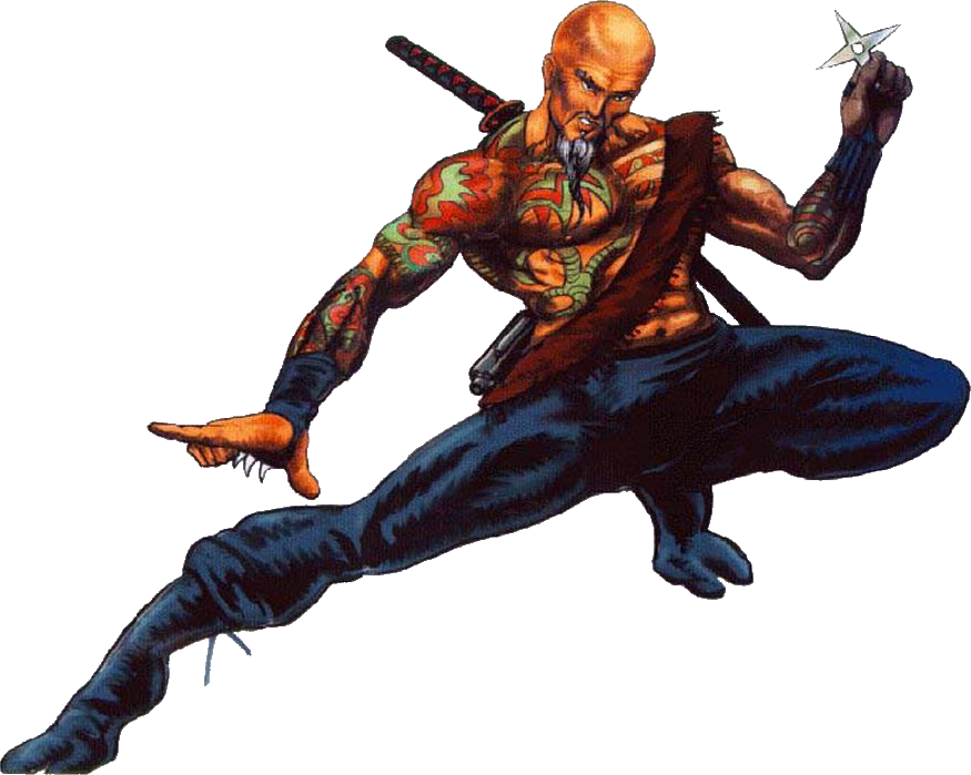 Shadow Warrior Png Image Transparent PNG Image