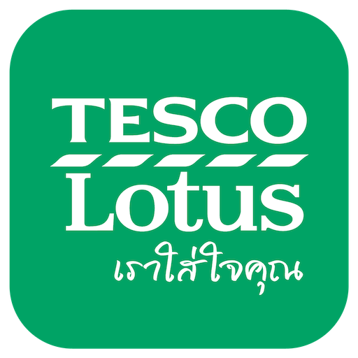 Shopping Centre Lotus Text Tesco Green Transparent PNG Image