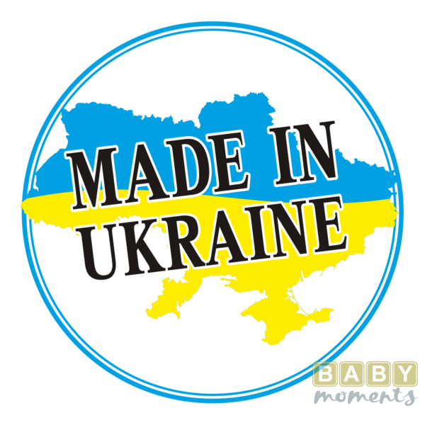 Made In Ukraine Photos Free Clipart HD Transparent PNG Image