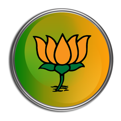 Bharatiya Congress Punjab Others Symbol State Indian Transparent PNG Image