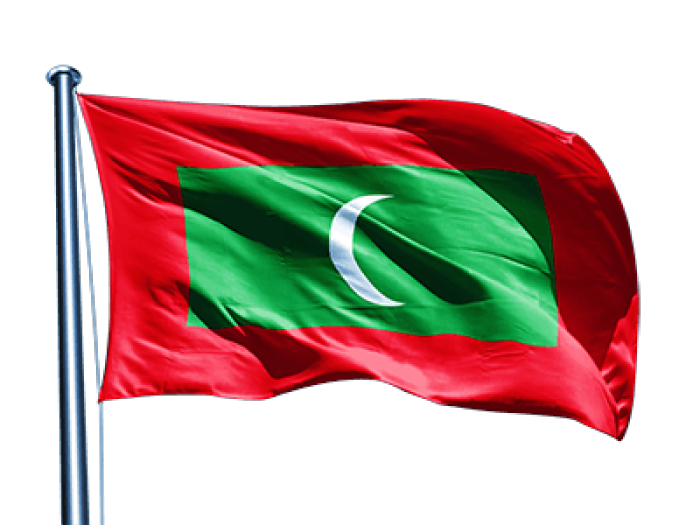 Maldives Of National Flag Nigeria The Transparent PNG Image