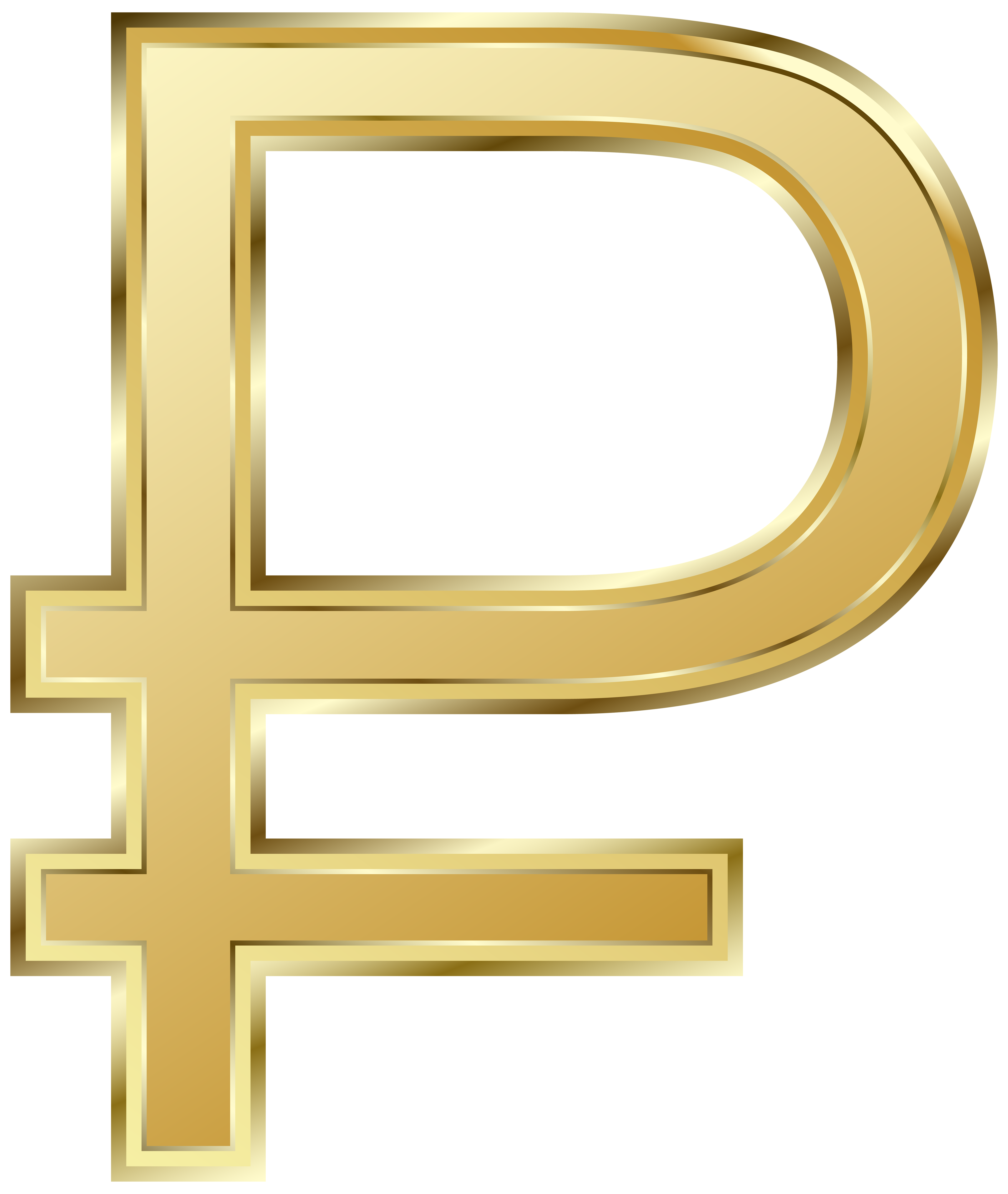 Russian Currency Symbol Ruble Download HQ PNG Transparent PNG Image