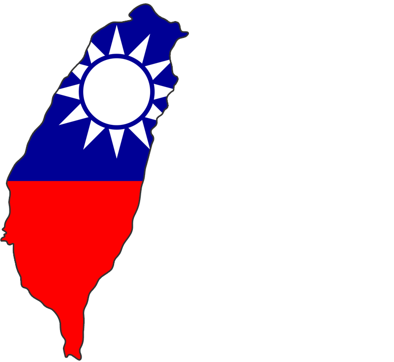 Taiwan Flag Photos Transparent PNG Image