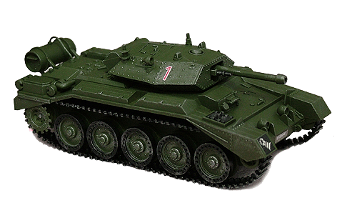 Tank Png Image Armored Tank Transparent PNG Image