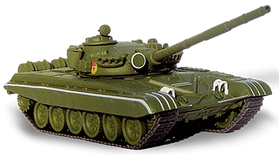 Ussr Tank Png Image Armored Tank Transparent PNG Image