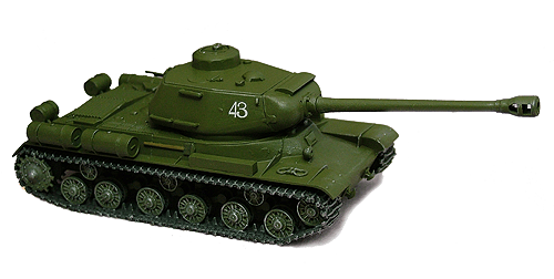 Is Tank Png Image Armored Tank Transparent PNG Image