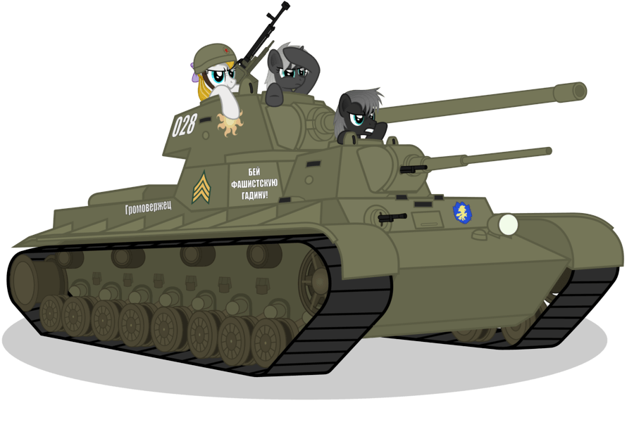 Tank Png Image Armored Tank Transparent PNG Image