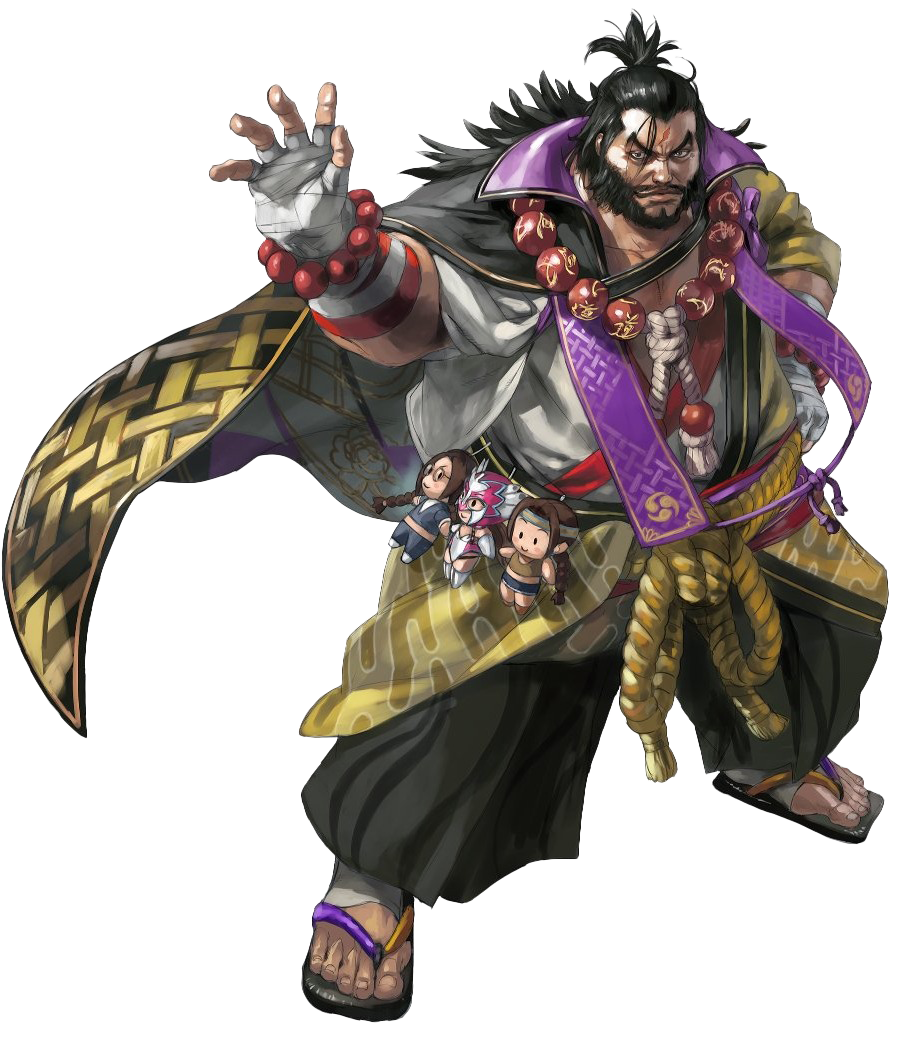 Ganryu Free HQ Image Transparent PNG Image