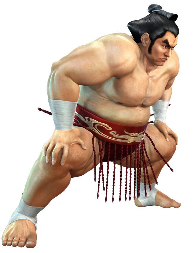 Ganryu Free Download PNG HQ Transparent PNG Image