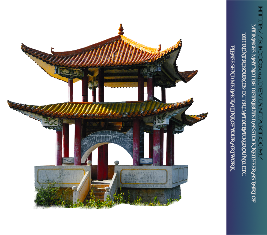 Temple Clipart Transparent PNG Image