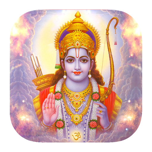 Hanuman Ramcharitmanas Temple Rama Religion PNG Download Free Transparent PNG Image