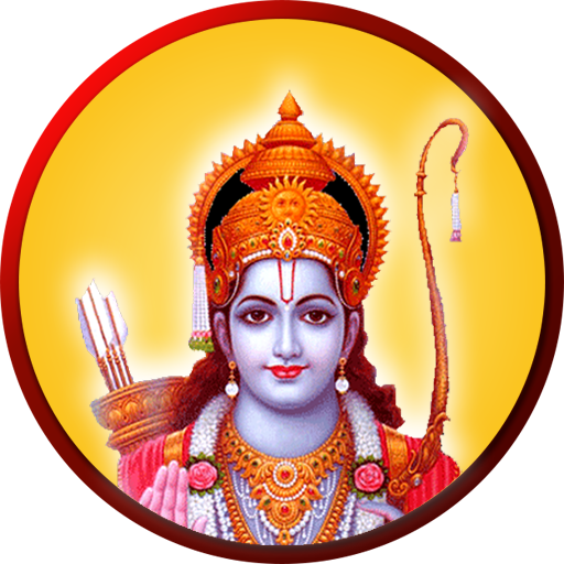 Hanuman Ramcharitmanas Temple Rama Religion Free HQ Image Transparent PNG Image