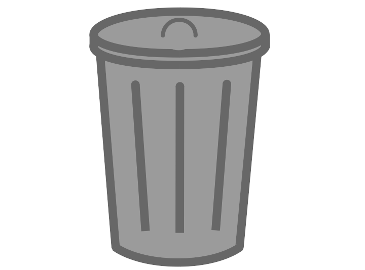 Bin Trash HQ Image Free Transparent PNG Image