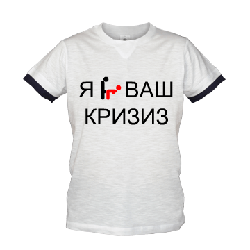 T-Shirt Png Image Transparent PNG Image