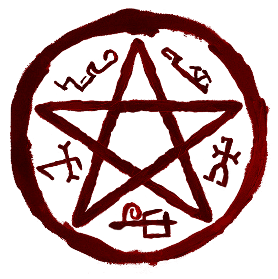 Logo Supernatural PNG Download Free Transparent PNG Image