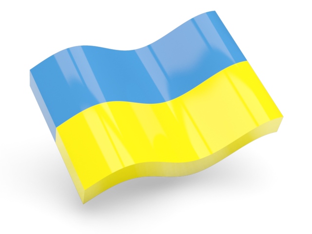 Ukraine Flag Transparent Transparent PNG Image