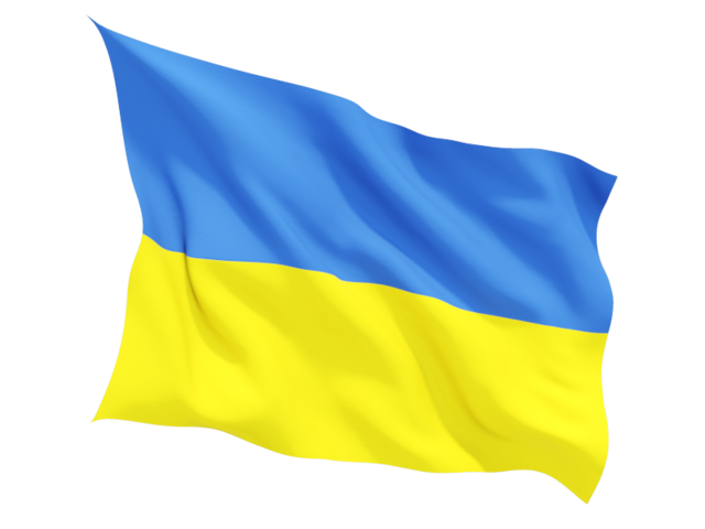 Ukraine Flag Png Clipart Transparent PNG Image