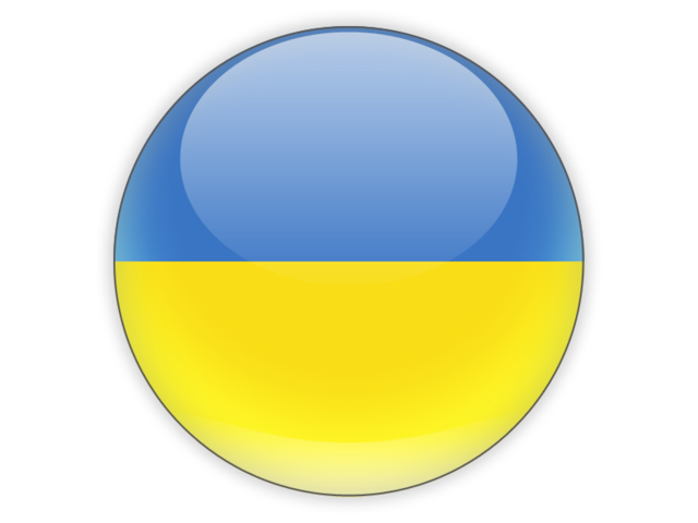 Ukraine Flag Png Picture Transparent PNG Image