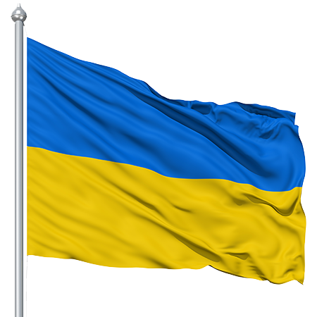 Ukraine Flag Png Hd Transparent PNG Image