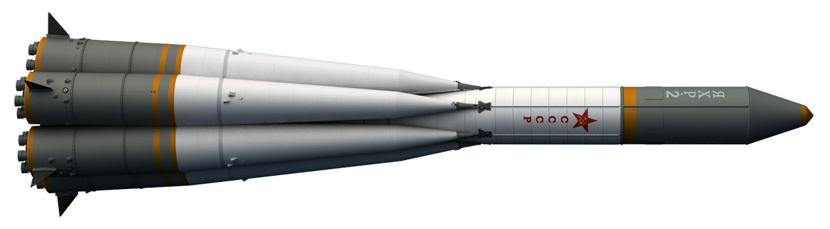 Realistic Rocket Space Free Transparent Image HQ Transparent PNG Image