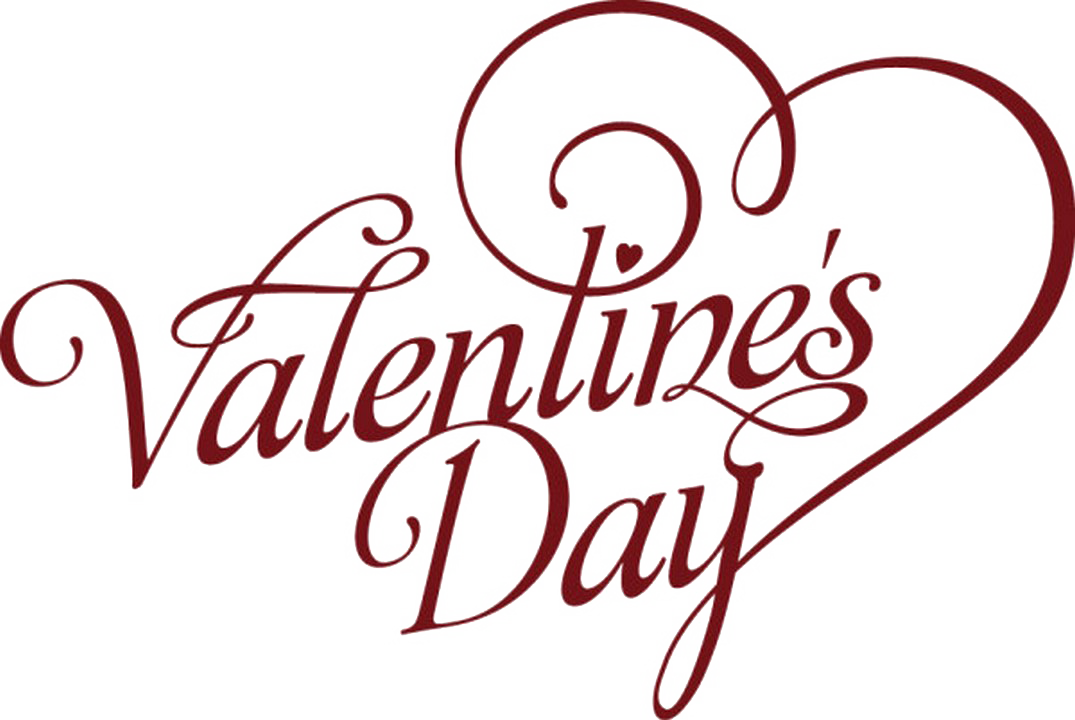 Heart Valentines Day Text Free Clipart HQ Transparent PNG Image