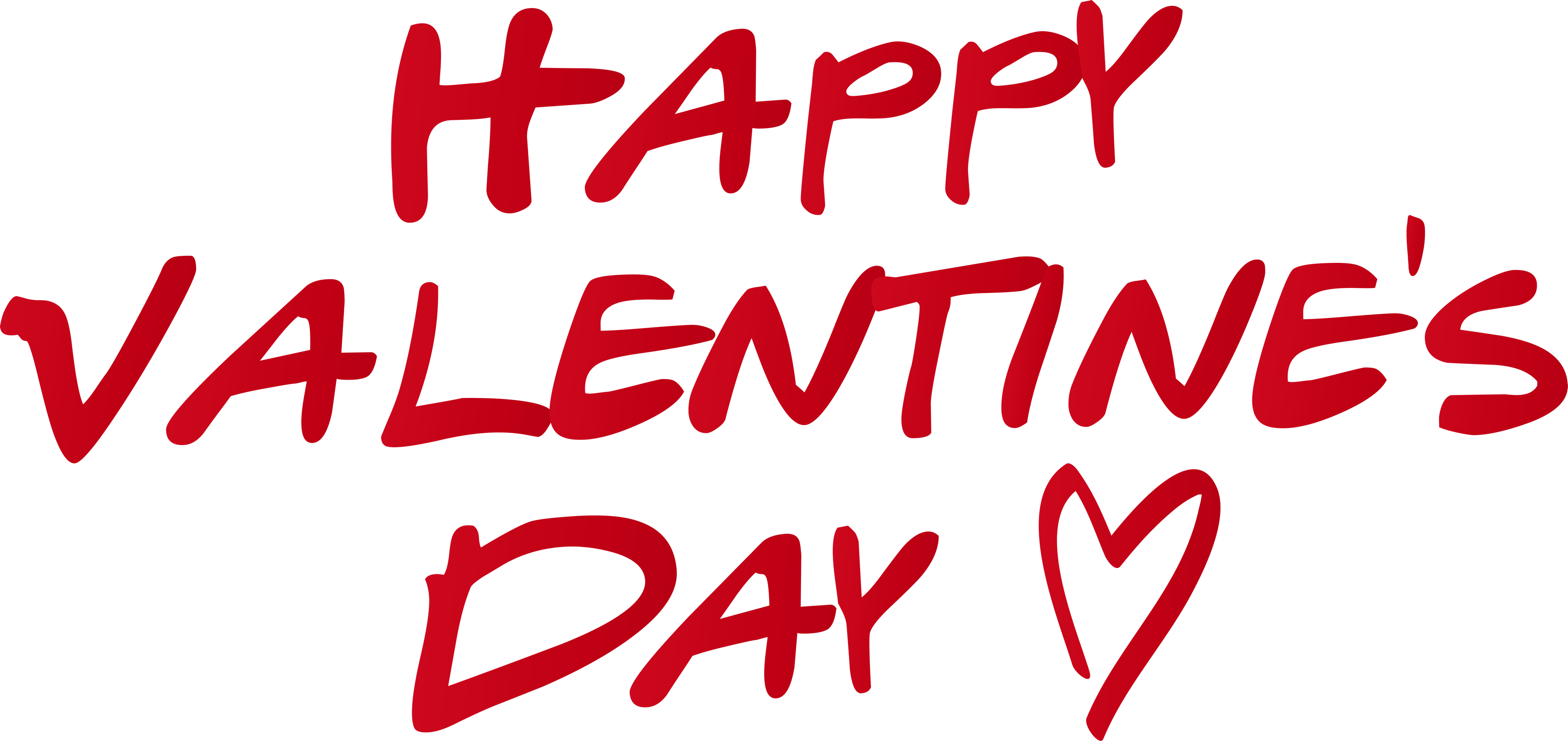 Valentines Day Free Download Transparent PNG Image