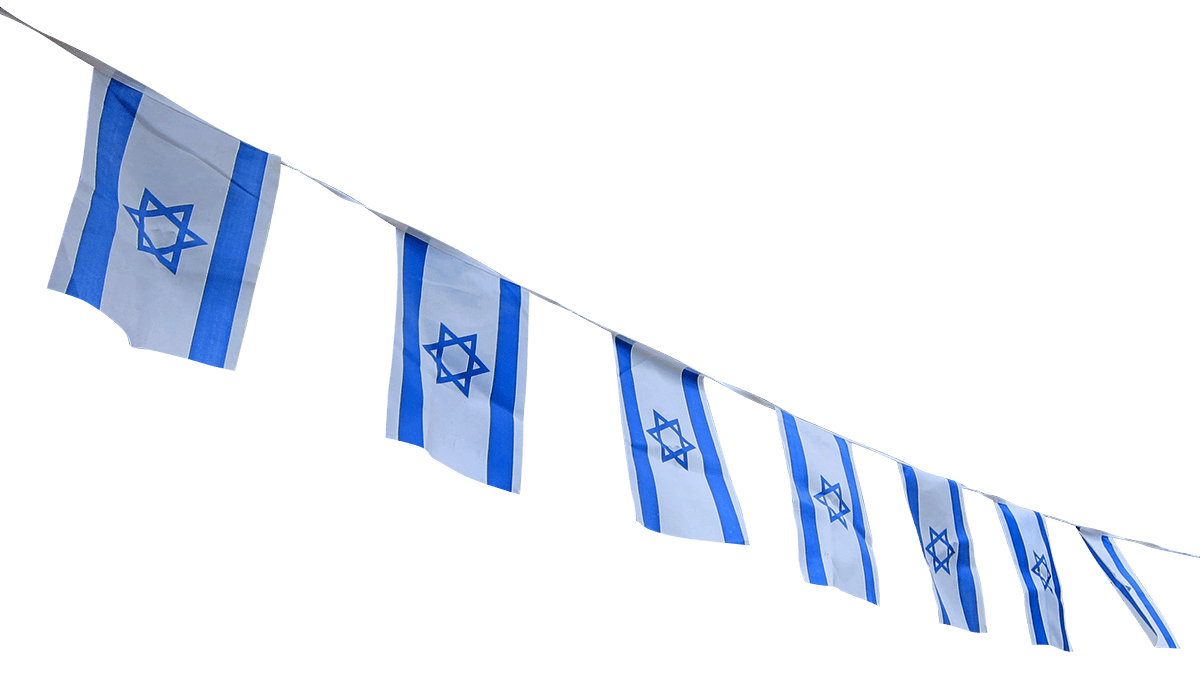 Picture Israel Vector Flag HD Image Free Transparent PNG Image