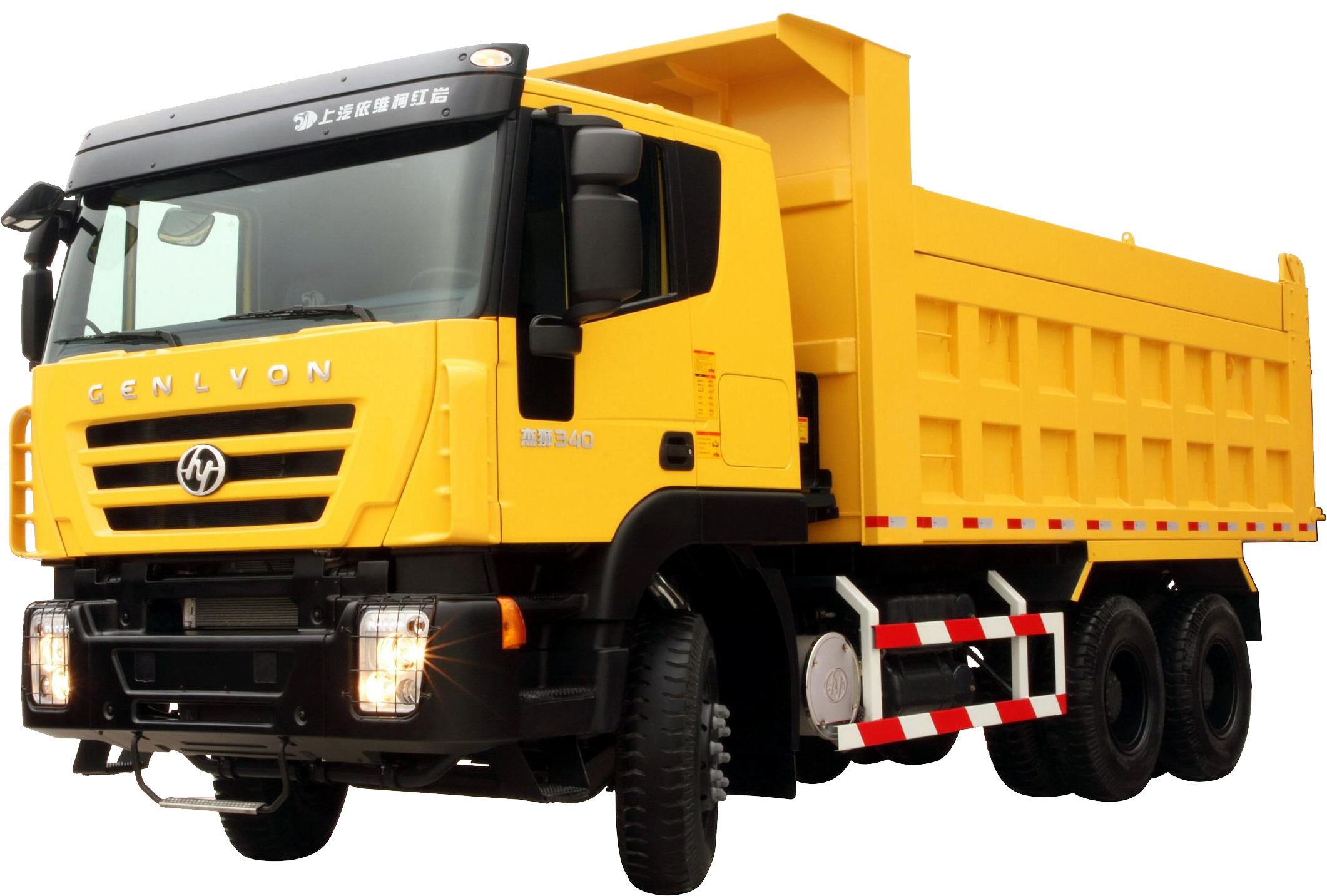 Cargo Truck Dump Picture Download HQ Transparent PNG Image