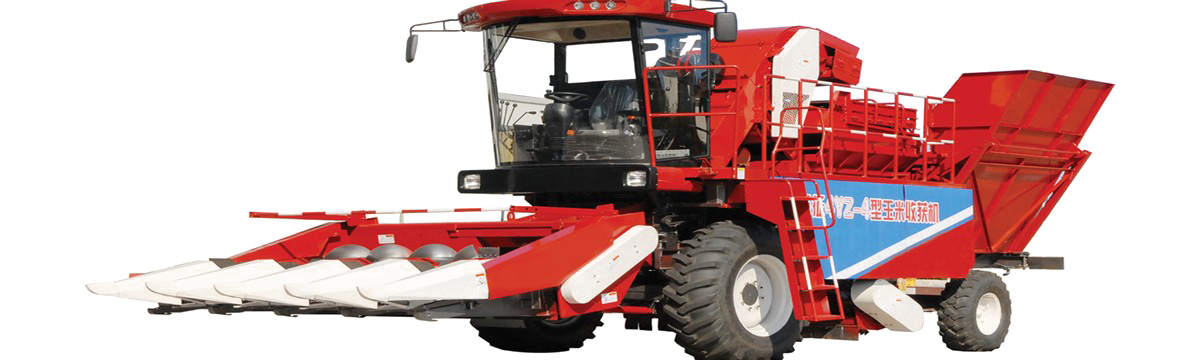 Agriculture Machine PNG Free Photo Transparent PNG Image