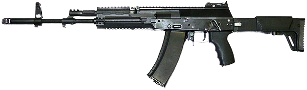 Assault Rifle Image Transparent PNG Image