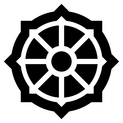 Wheel Of Dharma Free Png Image Transparent PNG Image