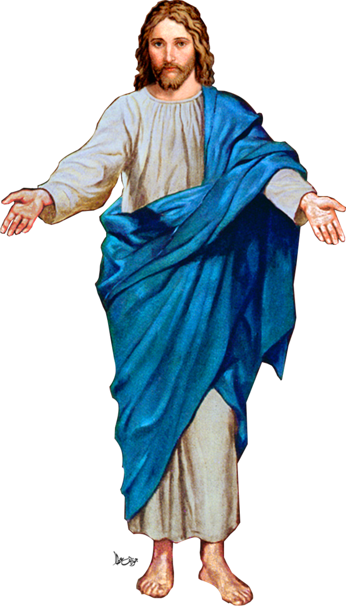 Gospel Christianity Christ Jesus Free Transparent Image HQ Transparent PNG Image